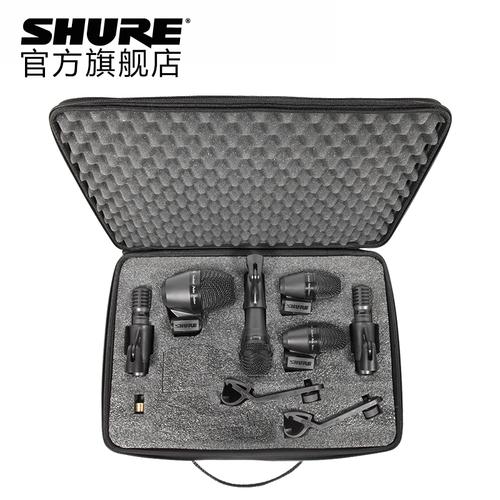 pgadrumkit4鼓用話筒套裝 專業(yè)底鼓軍鼓通鼓表演錄音【產(chǎn)品高清細節(jié)圖