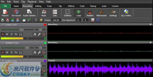 nch mixpad界面預(yù)覽 nch mixpad界面圖片