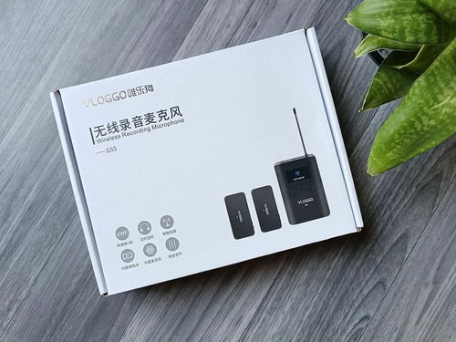 視頻達人都在用,用它錄制好聲音,vloggo g5無線錄音麥克風(fēng)