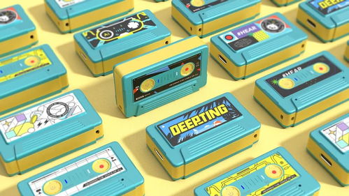 cmf設(shè)計獎 古巴風(fēng)情化的cmf設(shè)計